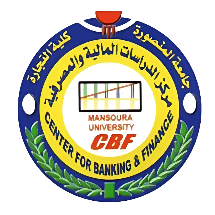 مركز الدراسات المالية والمصرفية