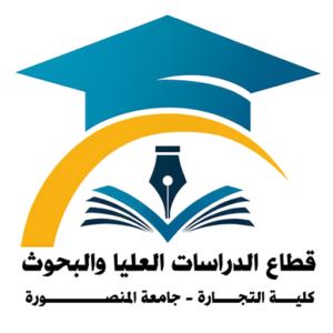 ادارة الدراسات العليا والبحوث
