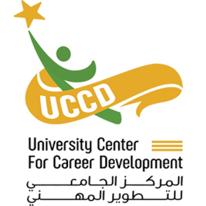 المركز الجامعى للتطوير المهنى