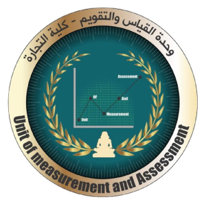 وحدة القياس والتقويم