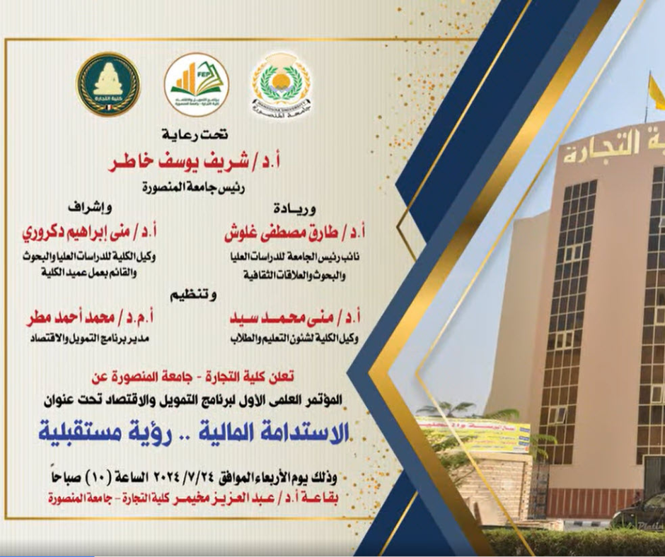 This image for Image Layouts addon