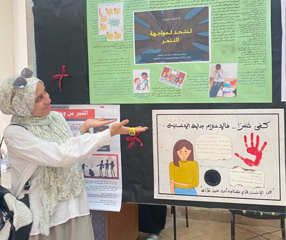 النشاط الثقافى 