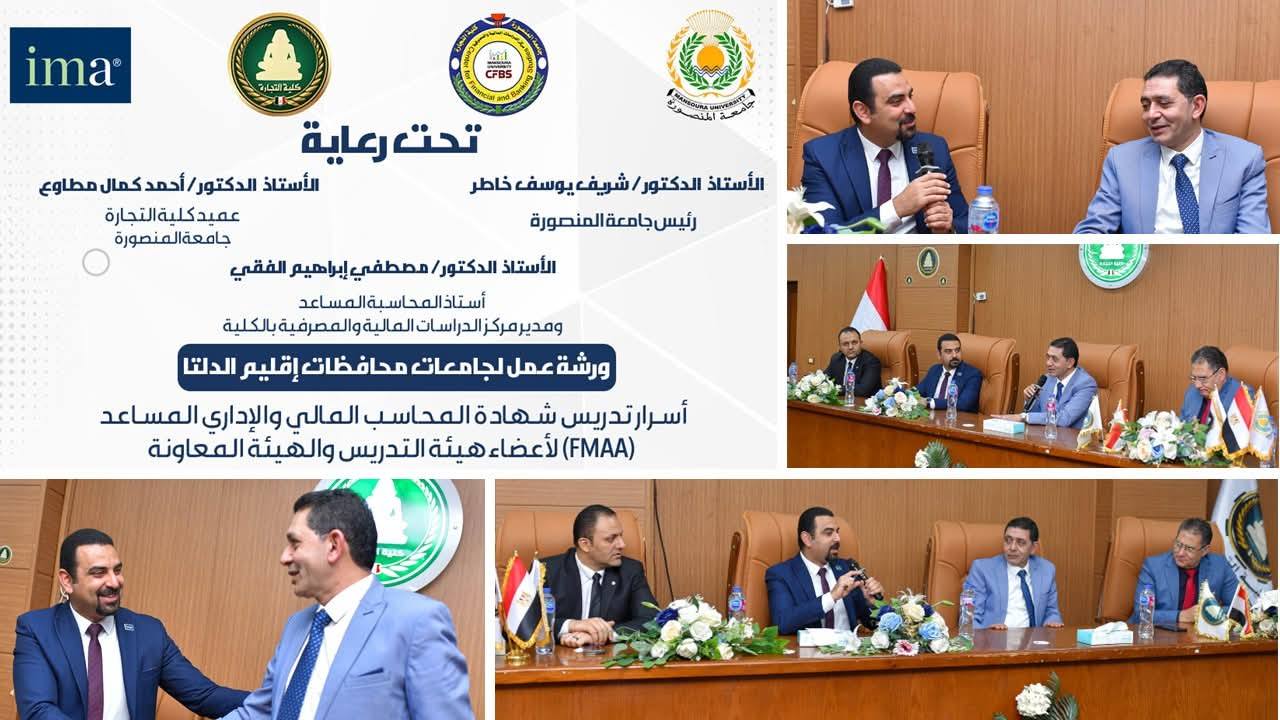 634213171 937789192102798 7899019255200787233 n