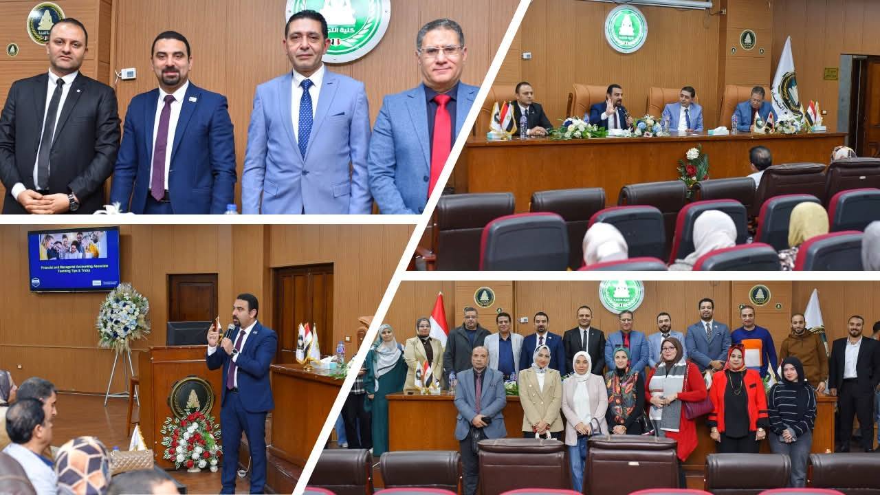 انطلاقة جديدة حول أسرار تدريس شهادات FMAA بتجارة المنصورة 